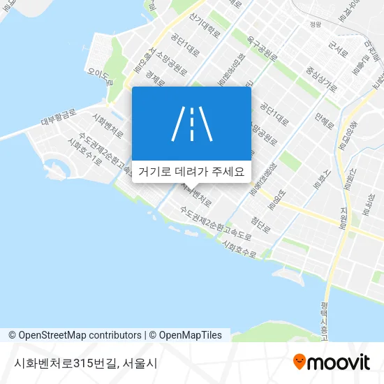 시화벤처로315번길 지도