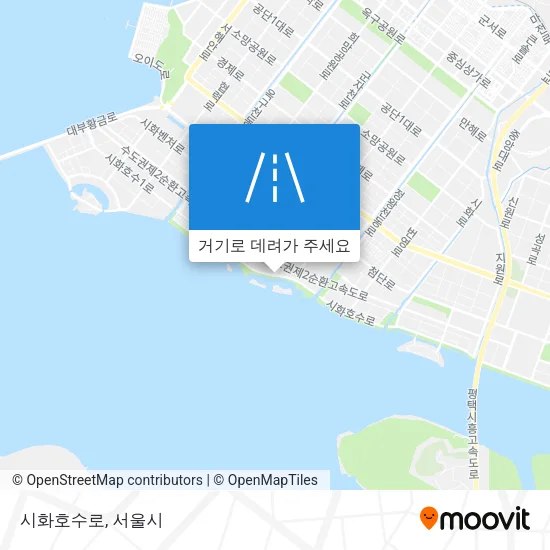시화호수로 지도