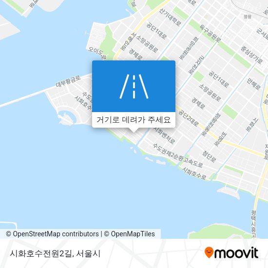 시화호수전원2길 지도