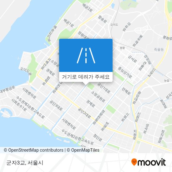 군자3교 지도