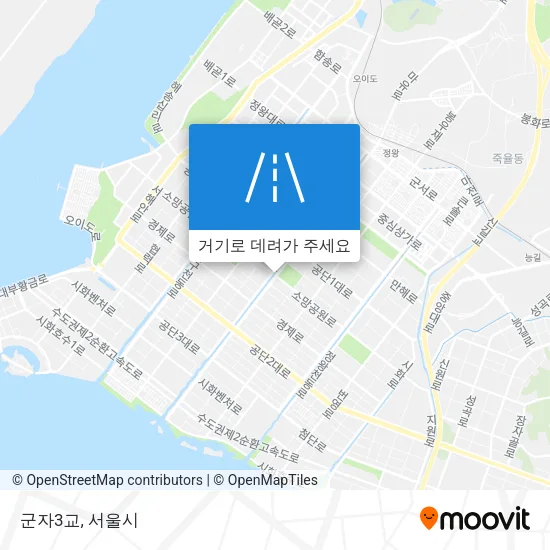 군자3교 지도