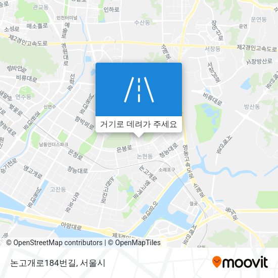 논고개로184번길 지도