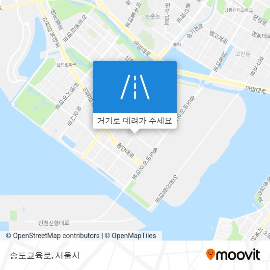 송도교육로 지도