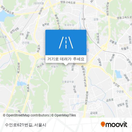 수인로621번길 지도