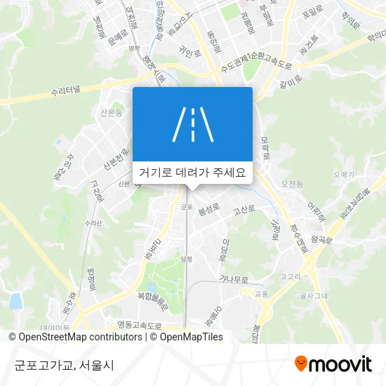 군포고가교 지도