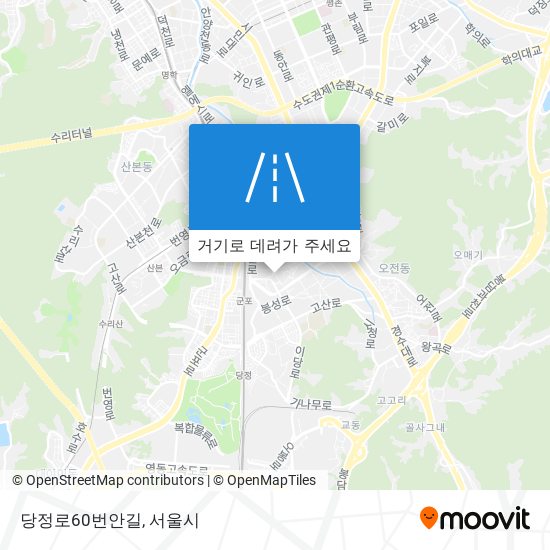 당정로60번안길 지도