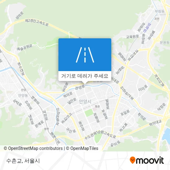 수촌교 지도