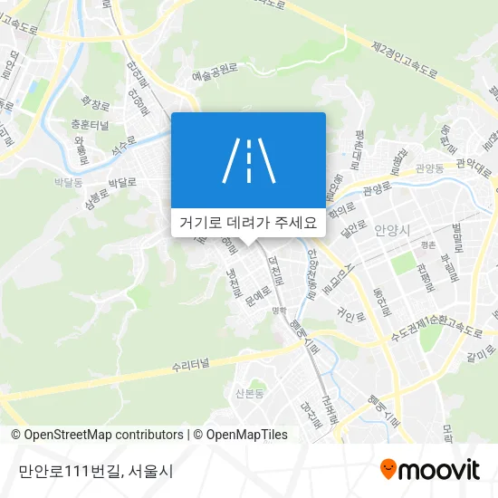 만안로111번길 지도