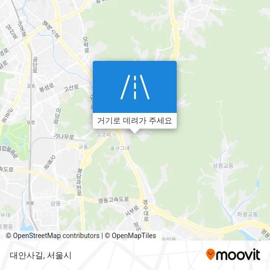 대안사길 지도