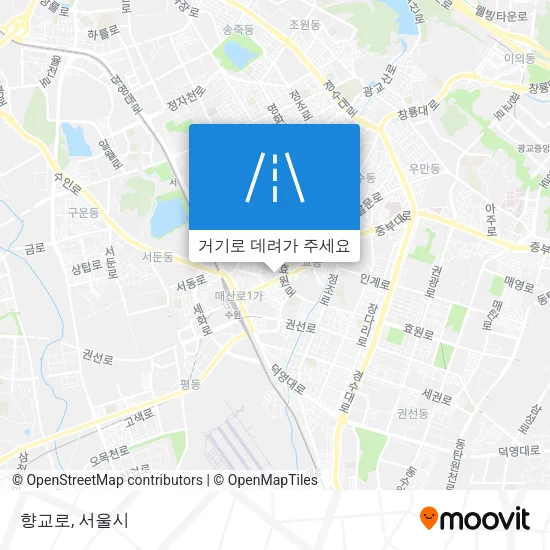 향교로 지도