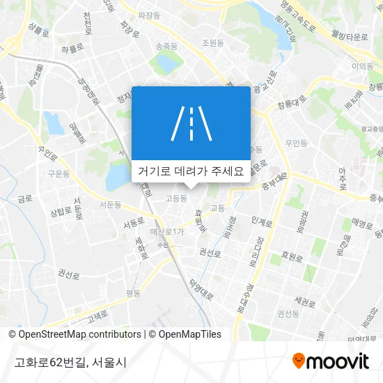 고화로62번길 지도