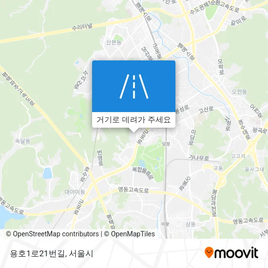 용호1로21번길 지도