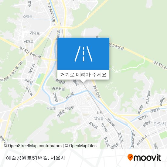 예술공원로51번길 지도