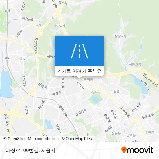 파장로100번길 지도