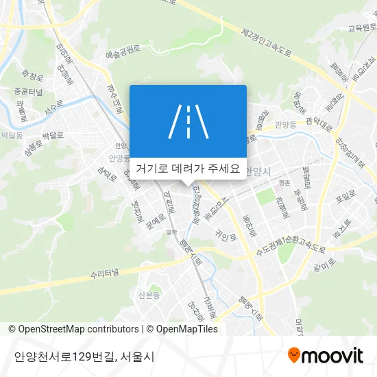 안양천서로129번길 지도