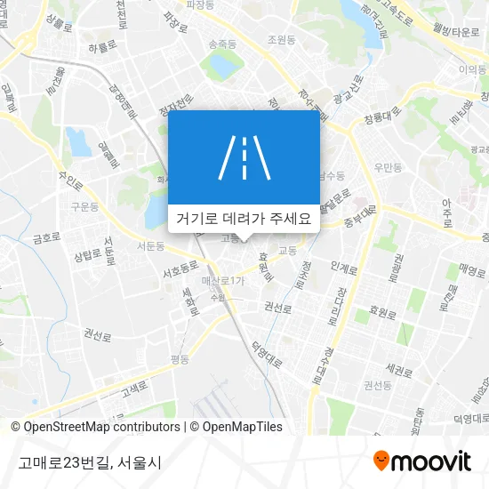 고매로23번길 지도