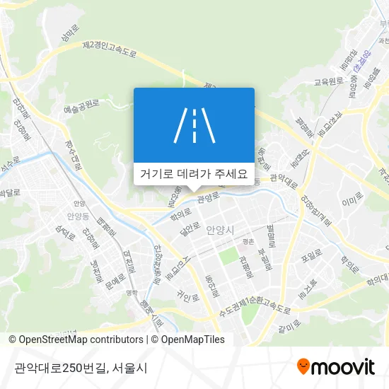 관악대로250번길 지도