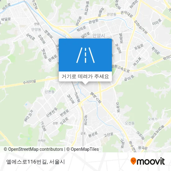 엘에스로116번길 지도