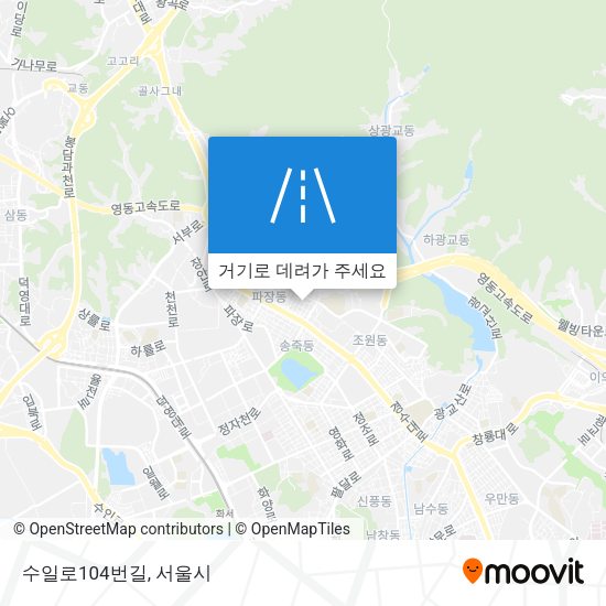 수일로104번길 지도