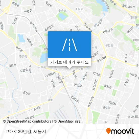 고매로20번길 지도