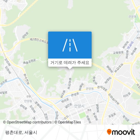 평촌대로 지도
