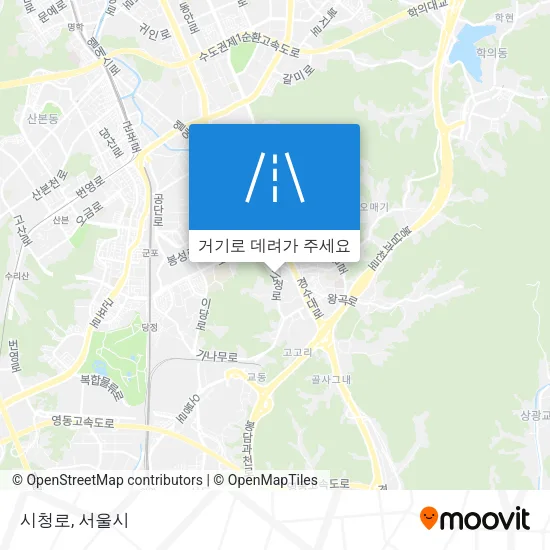 시청로 지도