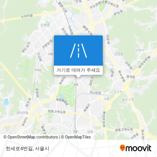 한세로4번길 지도
