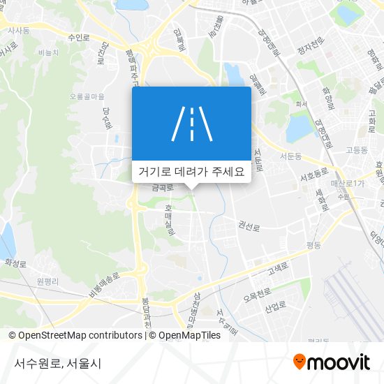 서수원로 지도