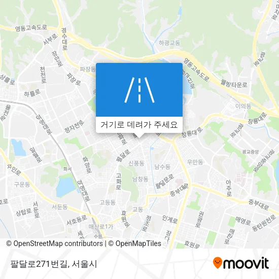 팔달로271번길 지도