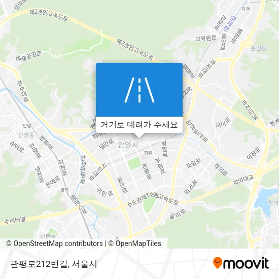관평로212번길 지도