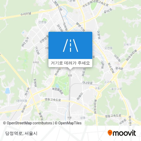 당정역로 지도