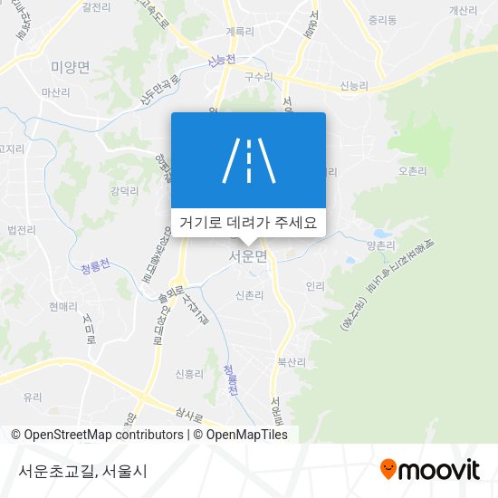 서운초교길 지도