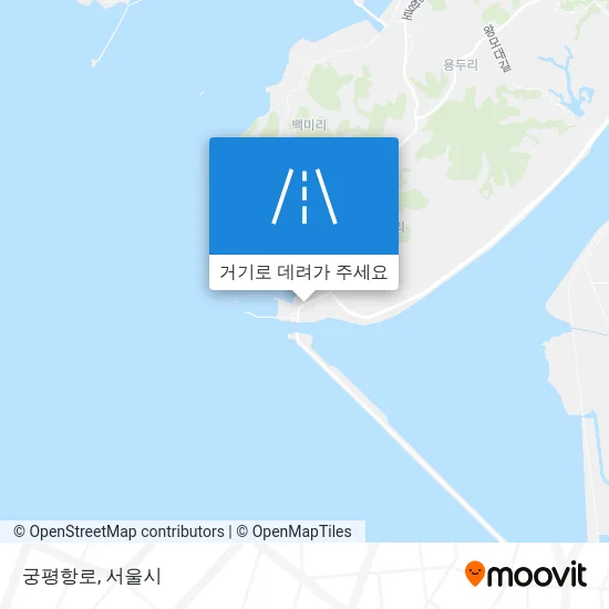 궁평항로 지도