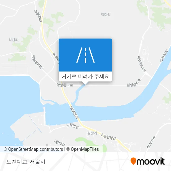 노진대교 지도