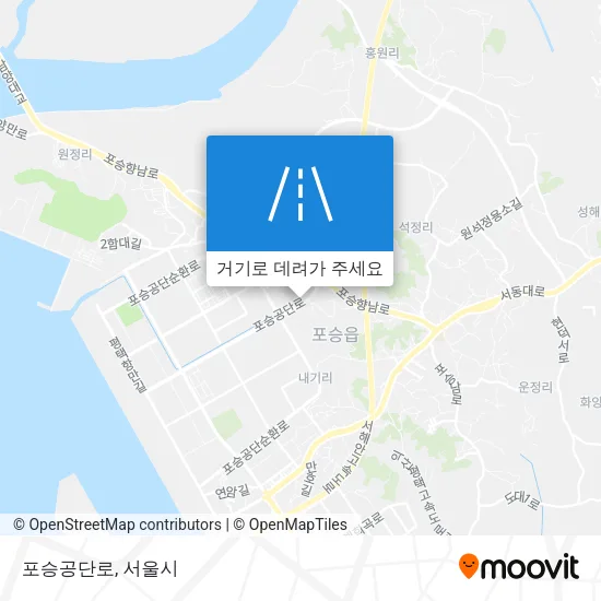 포승공단로 지도