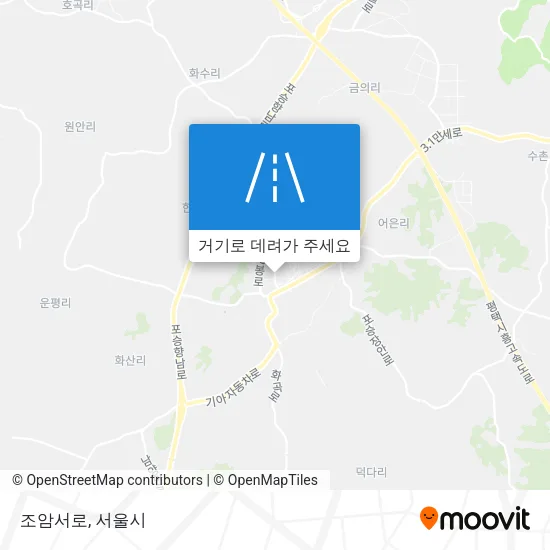 조암서로 지도