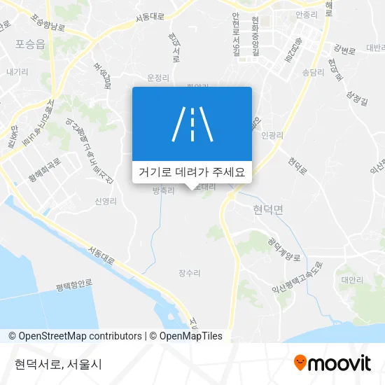 현덕서로 지도