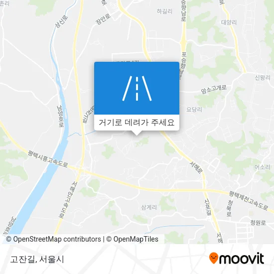 고잔길 지도