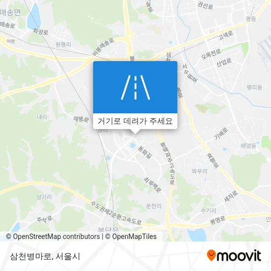 삼천병마로 지도