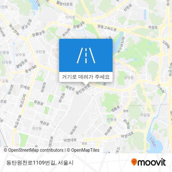 동탄원천로1109번길 지도