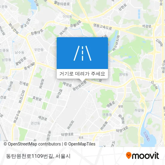 동탄원천로1109번길 지도