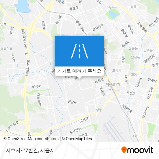 서호서로7번길 지도