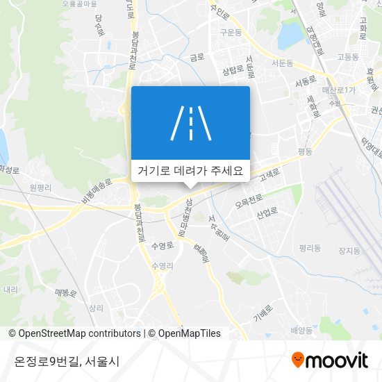 온정로9번길 지도
