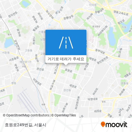 효원로249번길 지도