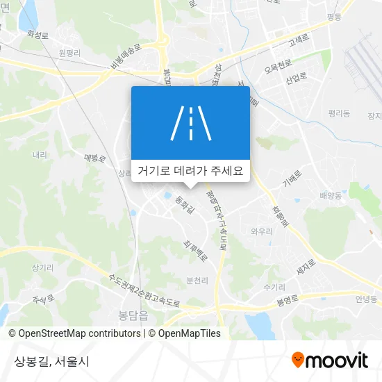 상봉길 지도