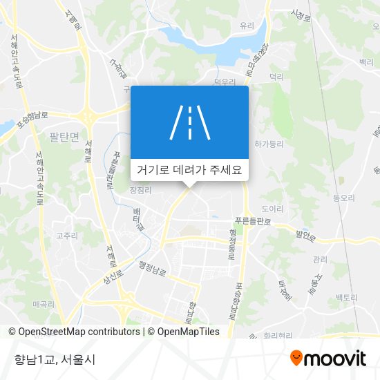 향남1교 지도