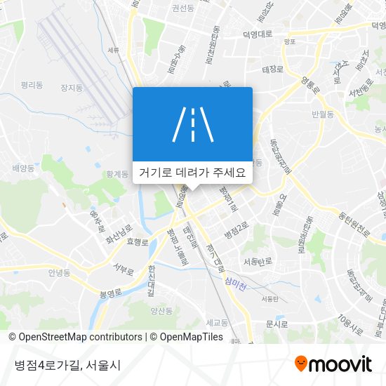 병점4로가길 지도