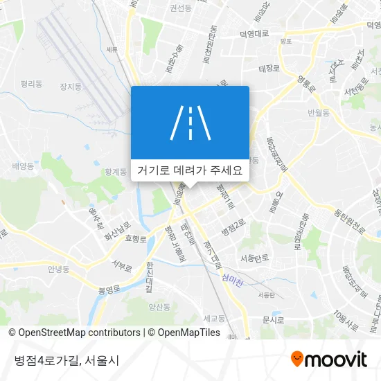 병점4로가길 지도
