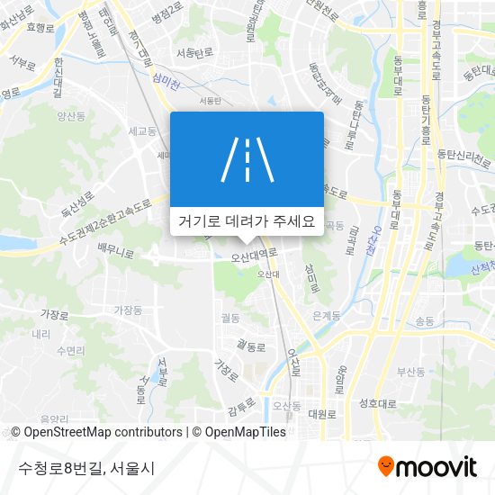 수청로8번길 지도