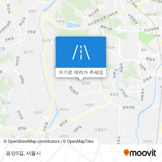 음양5길 지도